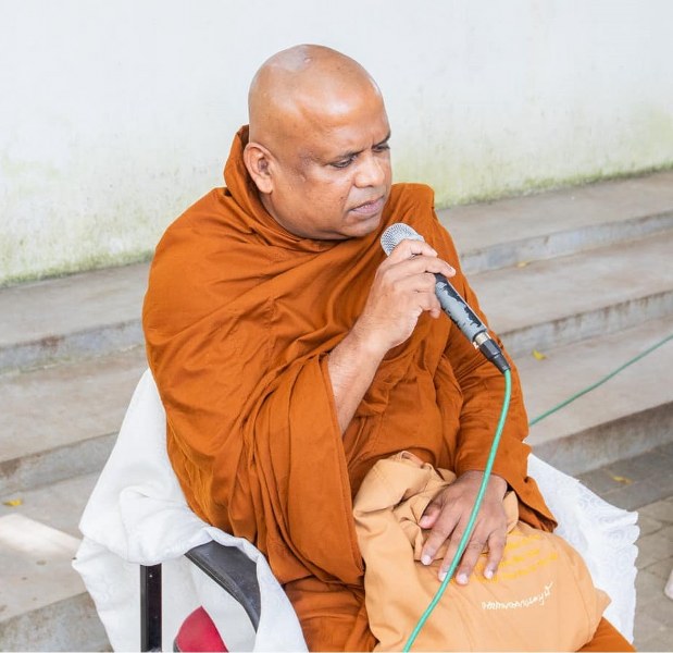 Udagama Narada Thero