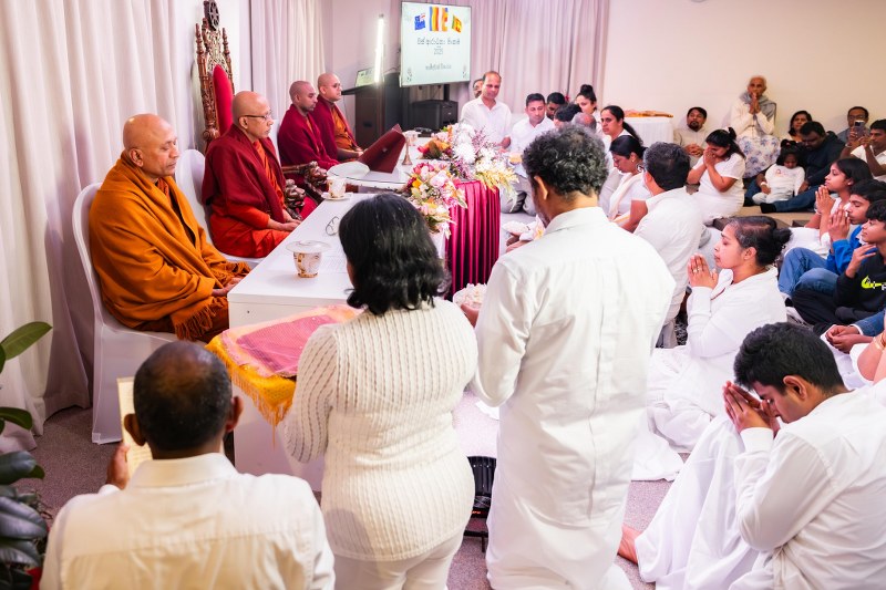 2025 Vas Aradhana 1