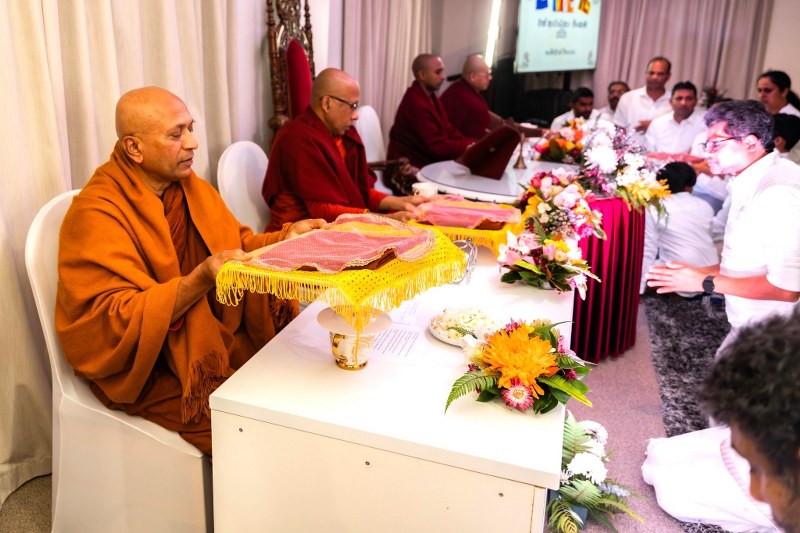 2025 Vas Aradhana 2